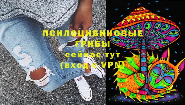 метадон Абинск
