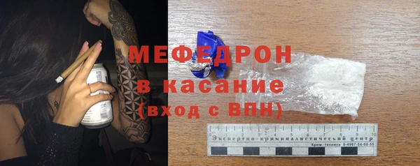 прущая мука Абдулино