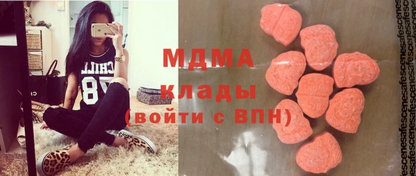 прущая мука Абдулино