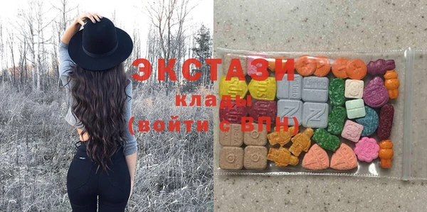 прущие грибы Алзамай