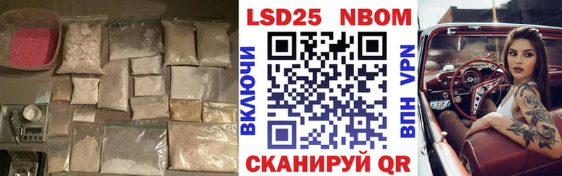 Лсд 25 экстази кислота даркнет Telegram Дятьково omg ССЫЛКА