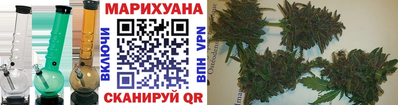 Канабис THC 21% где купить наркотик Дятьково